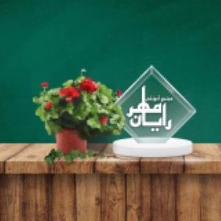 دیپلم رسمی-کامپیوتر