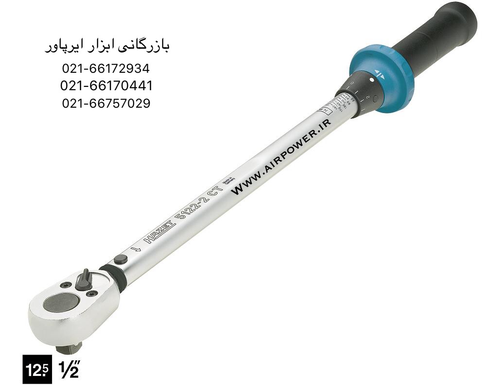 آچار گشتاور سنج ، ترکمتر سری خور