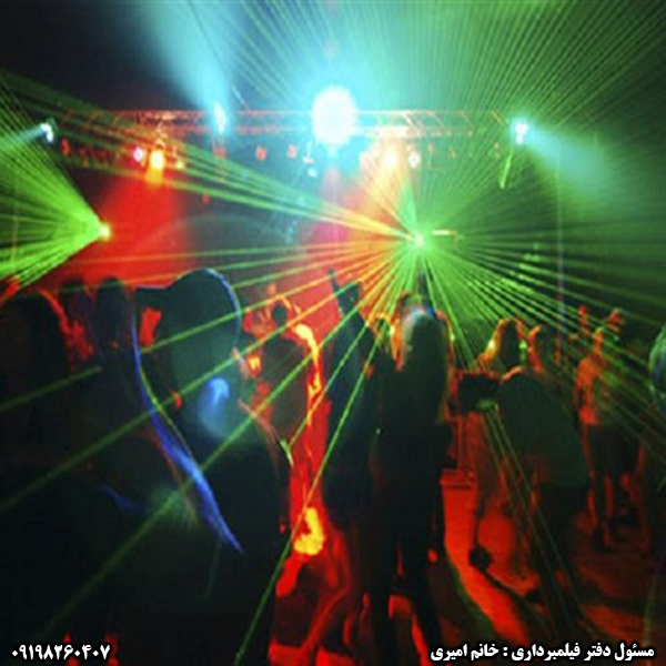 فیلمبرداری تولد، مهمانی، عقد، نامزدی و...توسط خانم