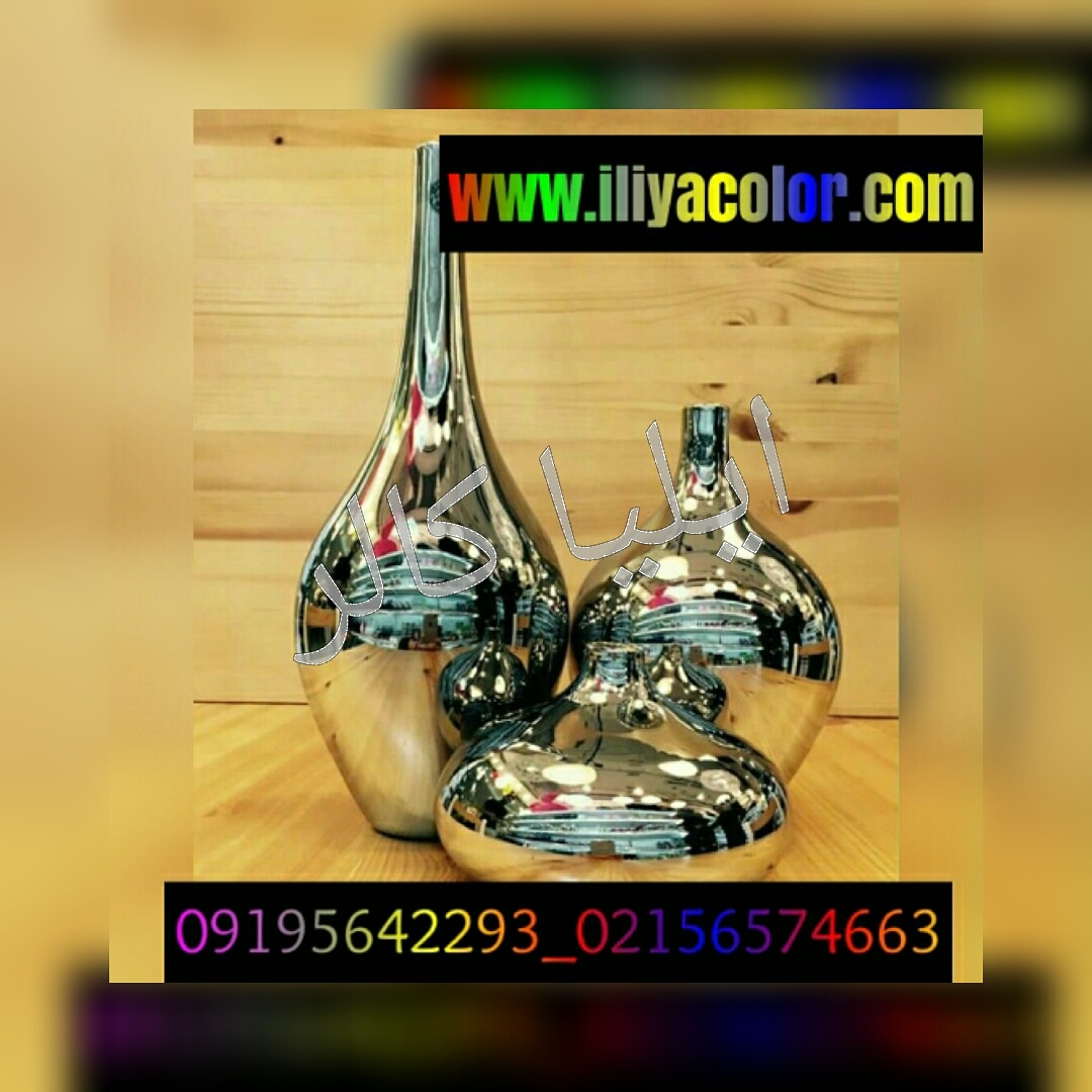 فروشنده دستگاه آبکاری پاششی فانتزی 09195642293 ایلیاکالر