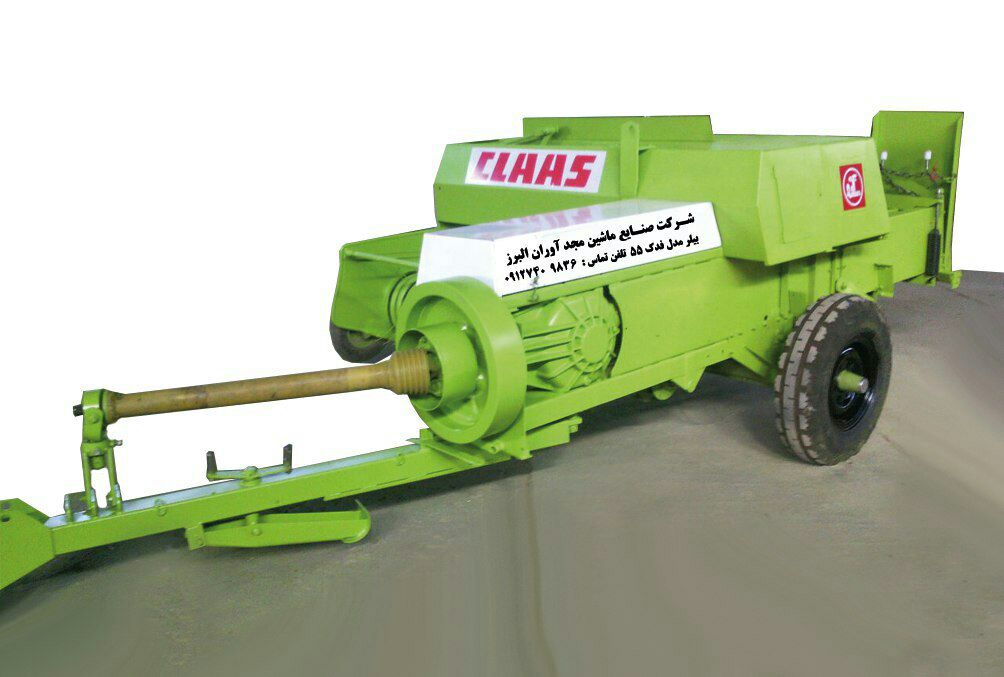 تولید و فروش یلر فدک 55 دستگاه پرس وبسته بندی یونجه وکاه  مستقیم  بدون واسطه  درب کارخاه