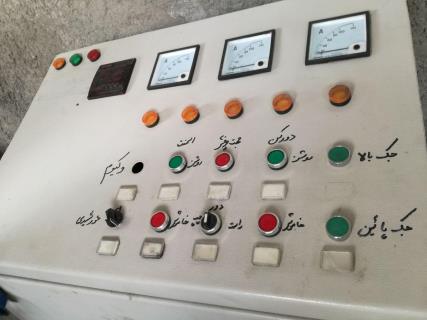 فروش میکسر تحت خلا رنگسازی و چسب سازی