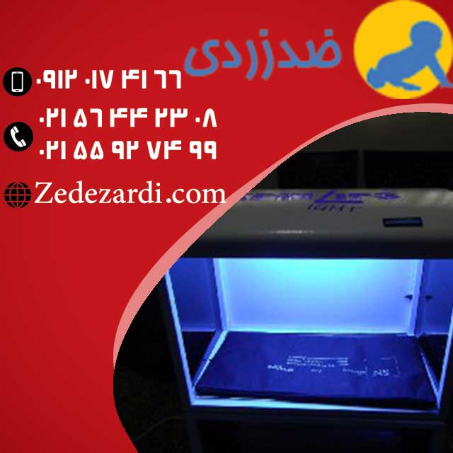 فروش دستگاه زردی نوزاد و اعطای نمایندگی در شهرستان ها با بهترین شرایط