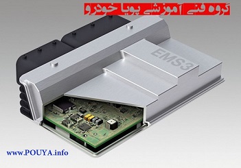 برگزاری دوره های خصوصی تعمیرات ایسیو -ECU 