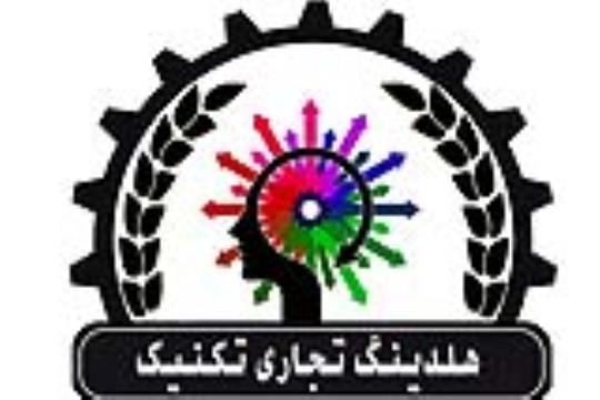 استخدام مدیر تامین سرمایه