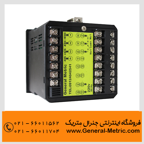 نمایشگر وزن GMi