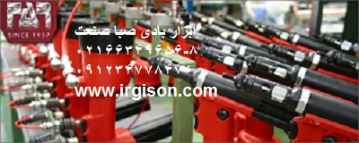 پرچ کن و مهره پرچ کن های بادی ایتالیایی فار far
