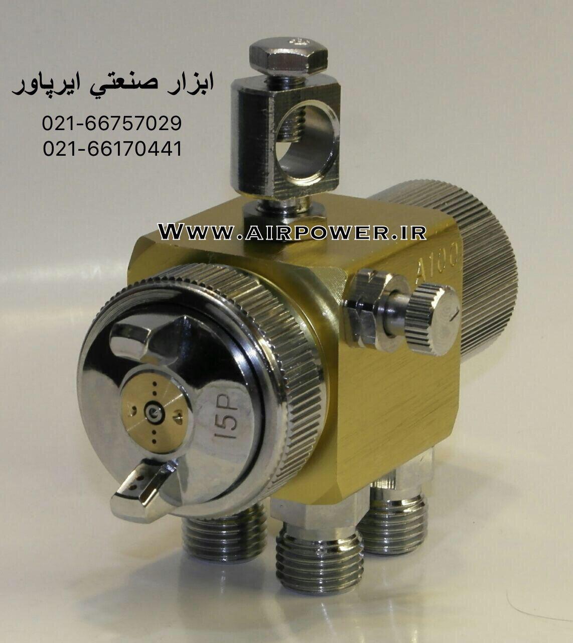 پیستوله اتوماتیک ، پیستوله اتومات