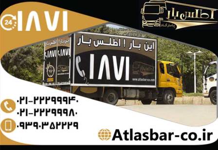 اتوبار پاسداران در شمال شهر تهران با بهترین سرویس دهی