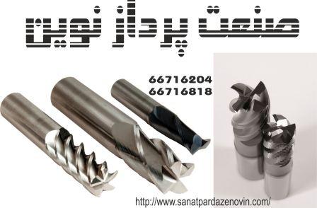 نمایندگی فروش انواع مته الماس ، مته مرغک الماس ، ف