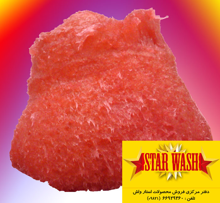 شوینده نانو تکنولوژی (ژل) مخصوص کارواش و قالی شویی