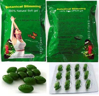 خرید قرص لاغری بوتانیکال اسلیمینگ Botanical Slimin