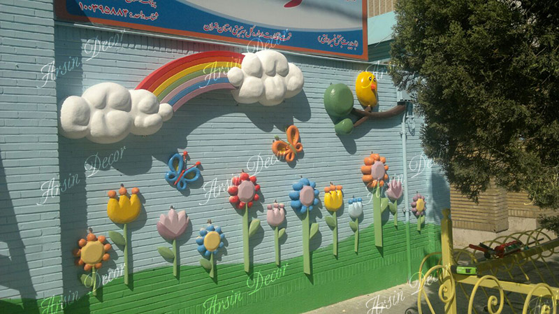 دکور نمای بیرونی مهدکودک