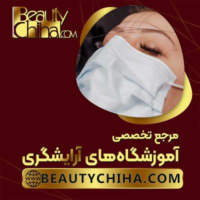 آموزش پاک کردن تاتو ابرو بدون استفاده از لیزر