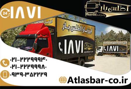 اتوبار زعفرانیه با بالاترین کیفیت در پایتخت