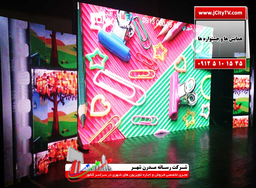 دکور سازی غرفه یا استودیو خبری با video wall    و  Led TV