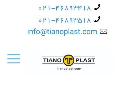استاپر دهانه 24 استاپر روان ریز استاپر غلیظ پاش